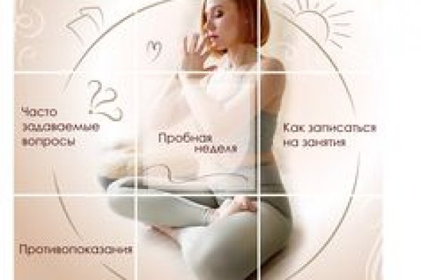 Реальная ссылка кракен