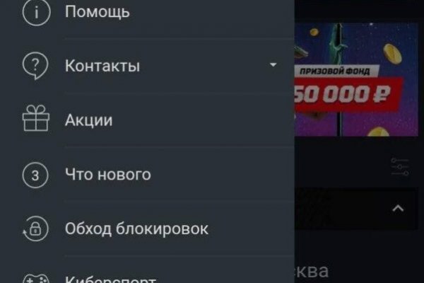 Кракен это современный даркнет маркетплейс