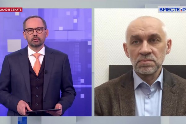 Кракен ат вход
