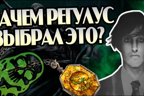 Кракен сайт 2krnk