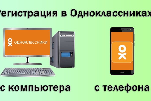 Кракен вход официальный сайт