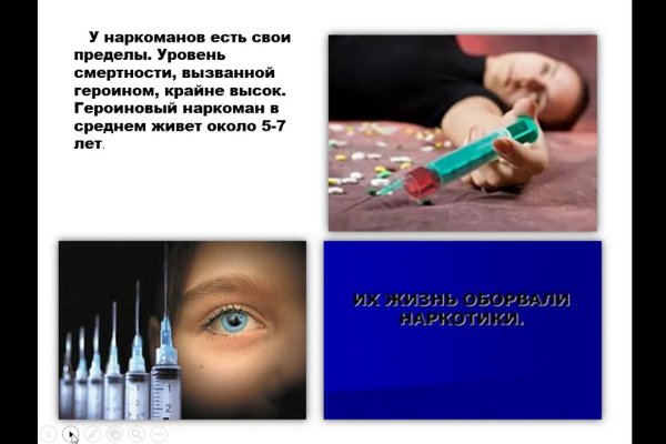 Кракен адрес тор