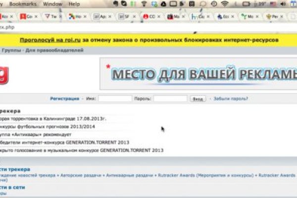 Kra19.at