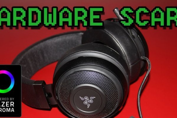 Kraken 2kr pro
