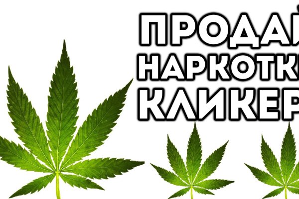 Кракен сайт ссылка kraken clear com