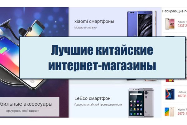 Кракен зеркало тор picassogallery com