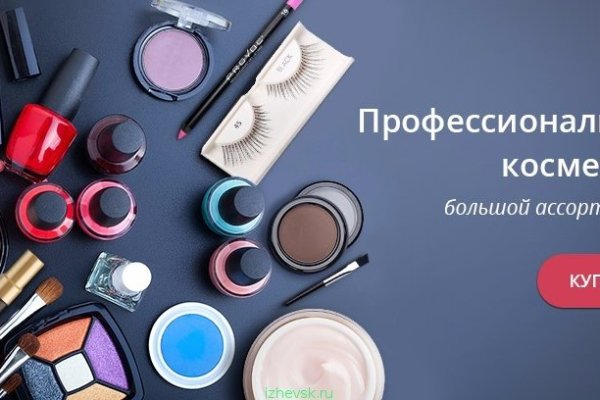 Как вывести деньги с kraken