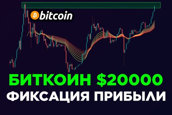 Каталог онион сайтов