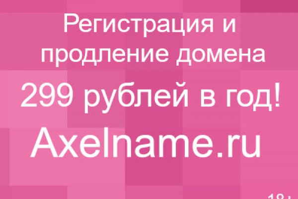Кракен маркет kr2web in