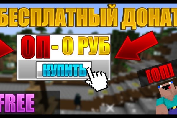 Кракен дарк шоп