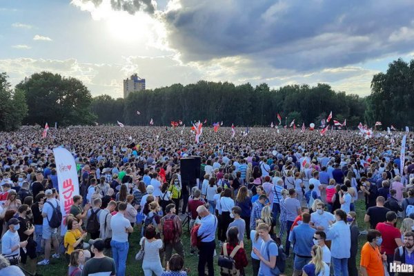 Кракен сайт официальный зеркало